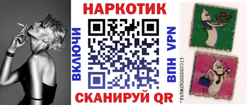 Купить наркотик аптеки Анжеро-Судженск ГАШИШ  COCAIN  Мефедрон  Марихуана 