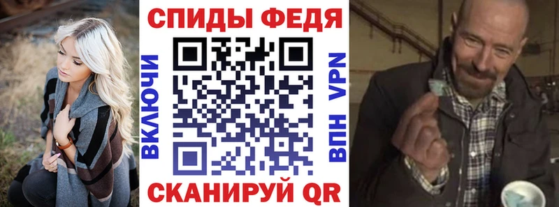 Amphetamine 97% нарко площадка какой сайт Анжеро-Судженск где продают наркотики