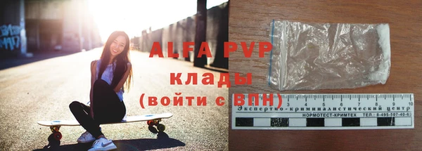 амф Магадан