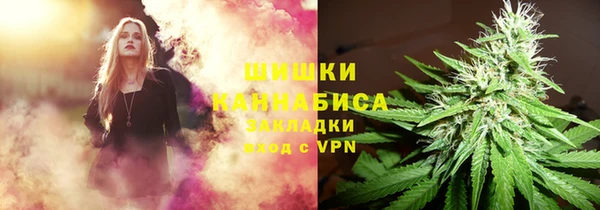 кокаин колумбия Мегион