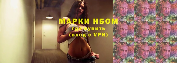амф Магадан