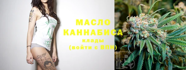 амф Магадан
