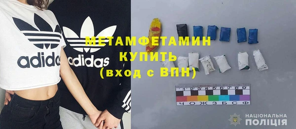 каннабис Майский