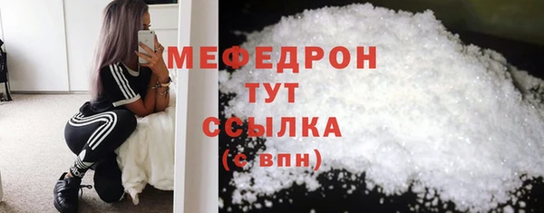COCAINE Медвежьегорск
