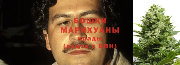 синтетический гашиш Медногорск