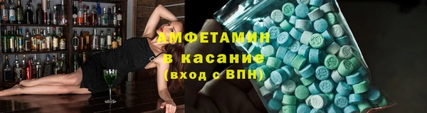 кокаин колумбия Мегион