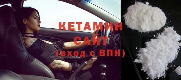 каннабис Майский
