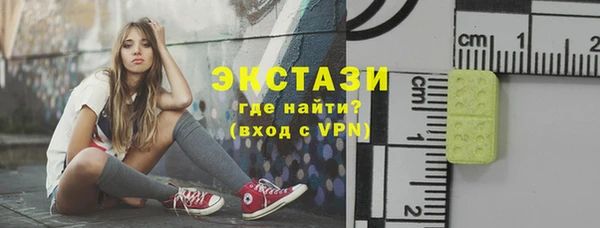 каннабис Майский