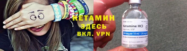 каннабис Майский