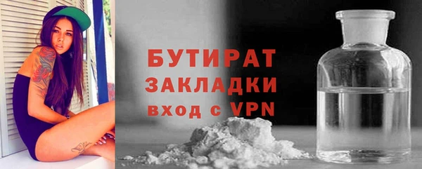 кокаин колумбия Мегион