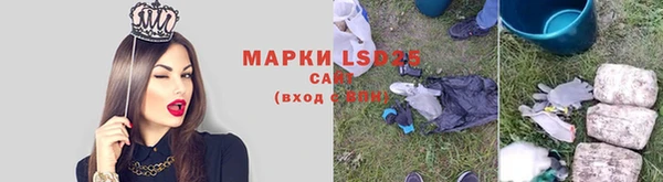 кокаин колумбия Мегион