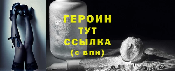 амф Магадан