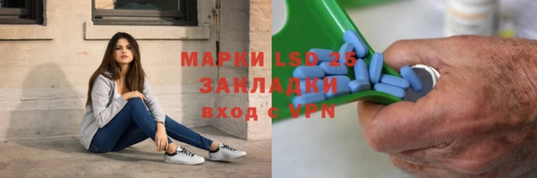 синтетический гашиш Медногорск