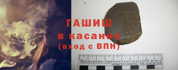 каннабис Майский