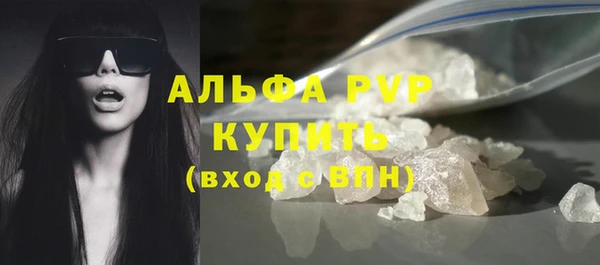 амф Магадан