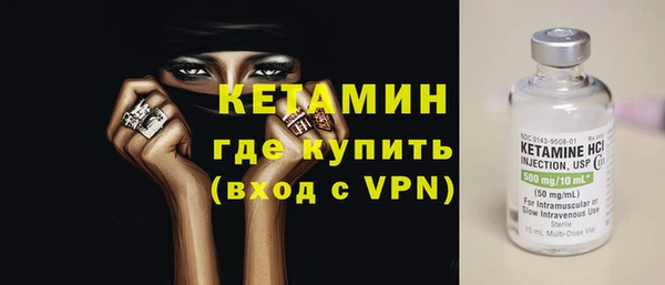 амф Магадан