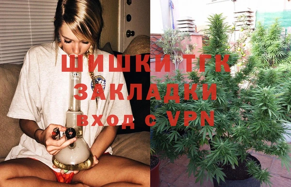 COCAINE Медвежьегорск