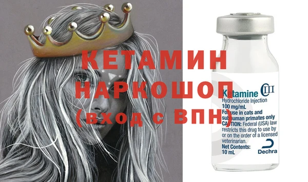 кокаин колумбия Мегион