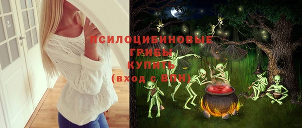 кокаин колумбия Мегион