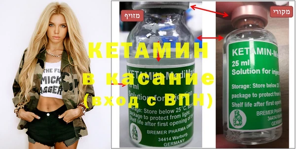 кокаин колумбия Мегион