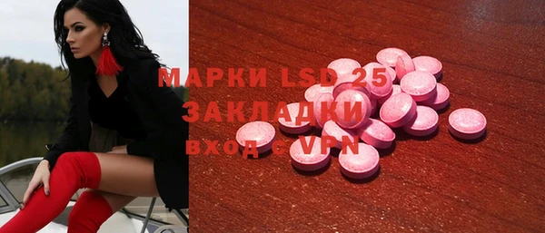 амф Магадан