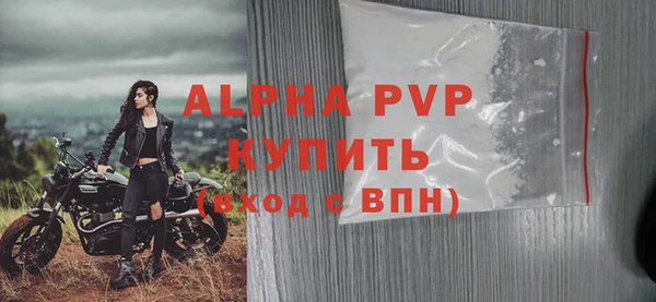 кокаин колумбия Мегион