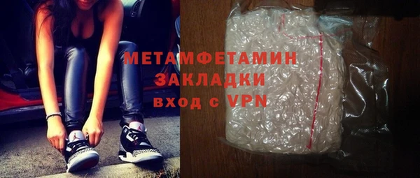 кокаин колумбия Мегион