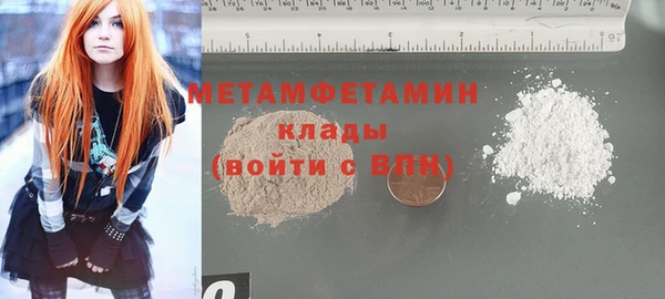 COCAINE Медвежьегорск