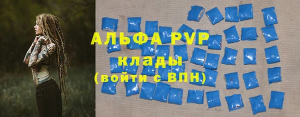 синтетический гашиш Медногорск