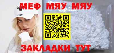 шишки Аргун