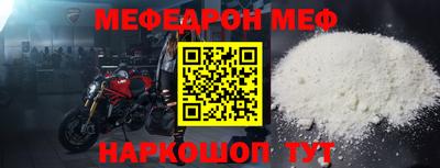 метадон Азнакаево