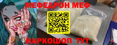 a pvp Азнакаево