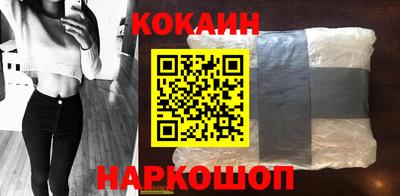 метадон Азнакаево