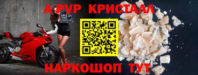 метадон Азнакаево