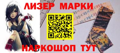 прущая мука Абакан