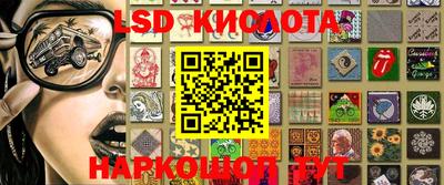 гашиш Новодвинск