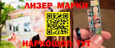 a pvp Азнакаево