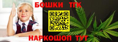 кокаин перу Абакан
