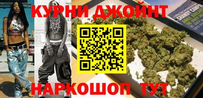 кокаин перу Абакан