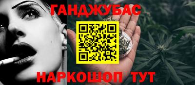 метадон Азнакаево