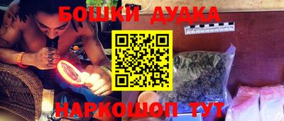 крисы Абинск