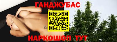 кокаин перу Абакан