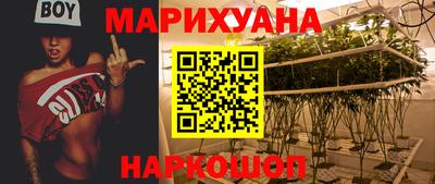 кокаин перу Абакан