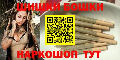 кокаин перу Абакан