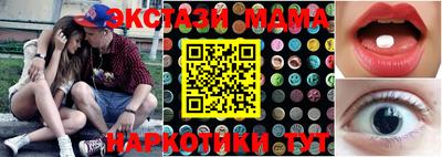 метадон Азнакаево