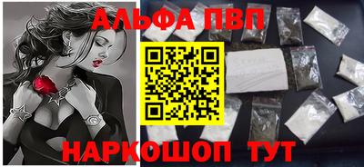 метадон Азнакаево