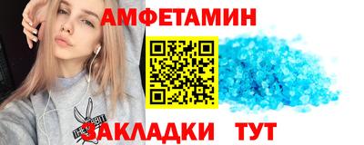 кокаин перу Абакан