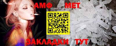 кокаин перу Абакан