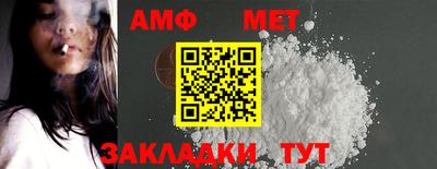 кокаин перу Абакан