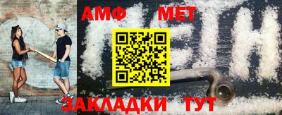 кокаин перу Абакан